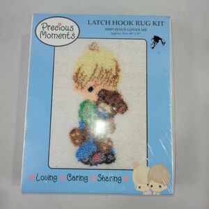 Precious Moments Latch Hook Rug 20" x 27" Vintage 2004 Crochet Set SEALED